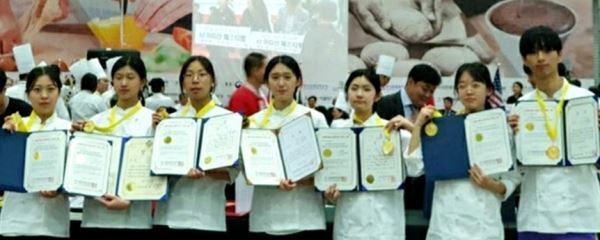 부산국제아티산민간경기대회 수상