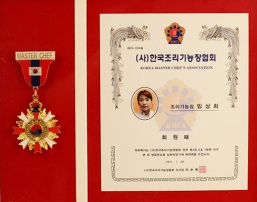 세계쿠킹베이커리, 다양한 요리 프로그램 제공하는 청주요리학원