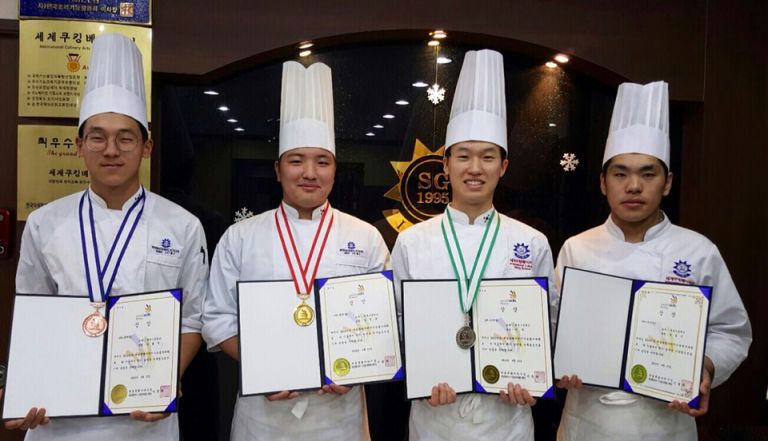 2015 기능경기대회 수상자