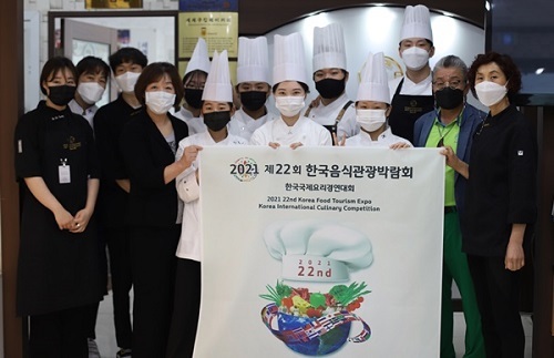 세계쿠킹베이커리, 한국국제요리제과경연대회서 장관상 대거 수상