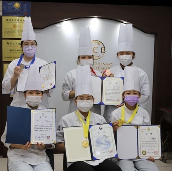 세계쿠킹베이커리, 민간기능경기대회 참가해 전원 수상