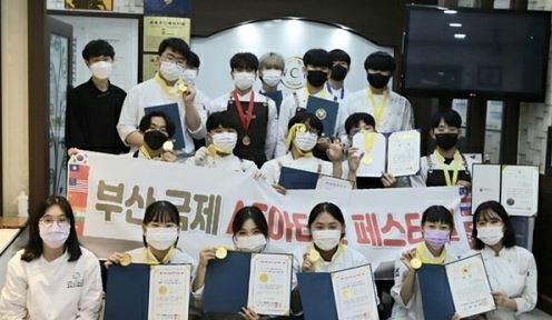 세계쿠킹베이커리, '부산 국제 AF아티산 페스티벌대회'서 우수 성적 