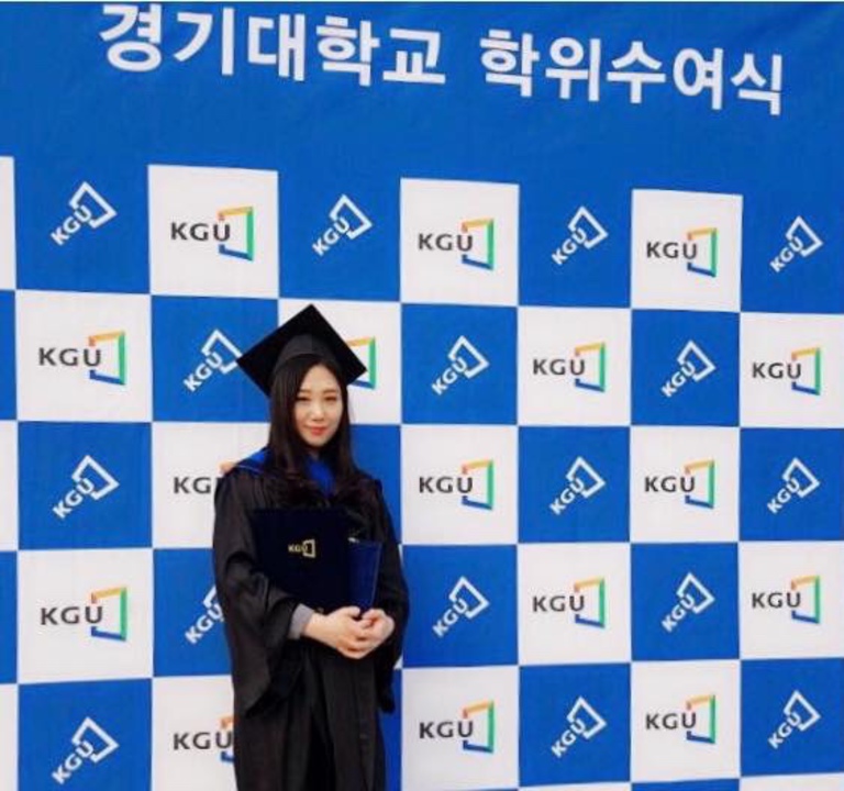 경기대학교 관광전문대학원 석사 졸업 고수정