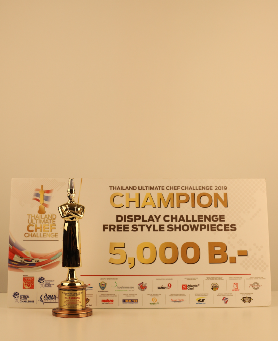 태국쉐프챌린지 프리스타일 쇼피스1위 챔피언수상