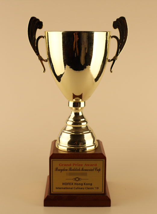 홍콩국제대회 치킨라이브 1위그랑프리상수상 