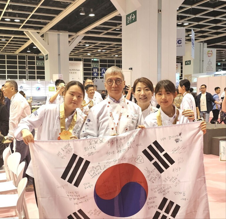 홍콩 국제대회