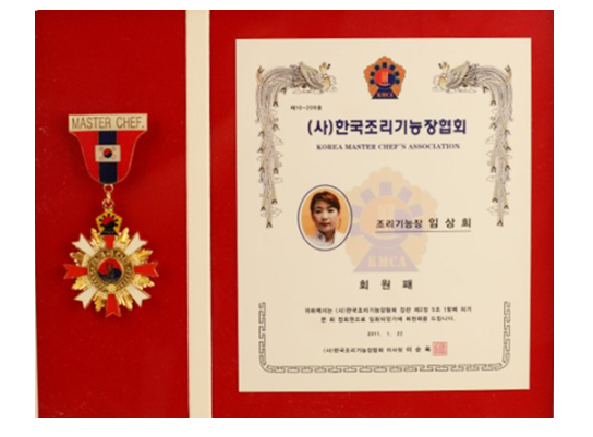 다양한 요리프로그램 구성 및 제공 청주 요리학원