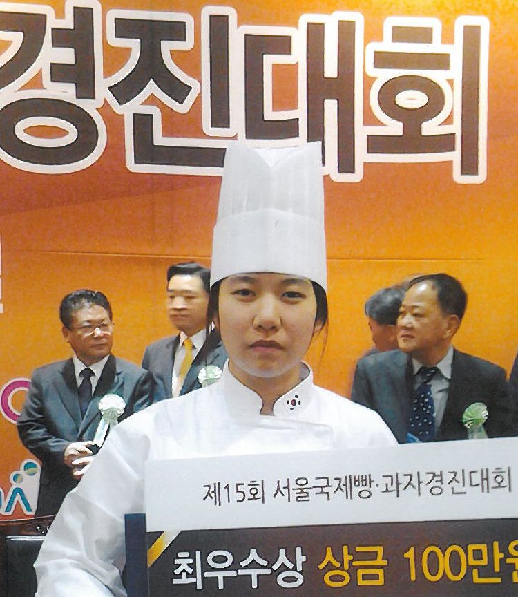 임하영