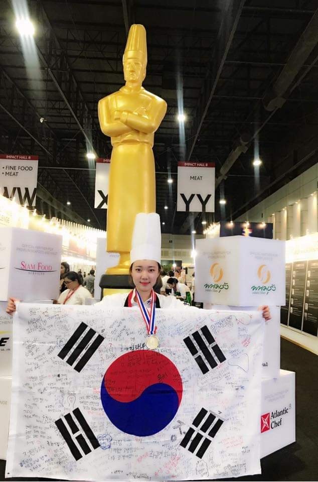 국제대회 수상사진