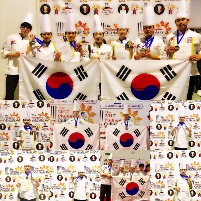 필리핀 컬리너리컵 국제대회 수상사진