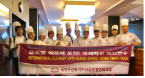 내부이미지