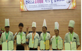 내부이미지